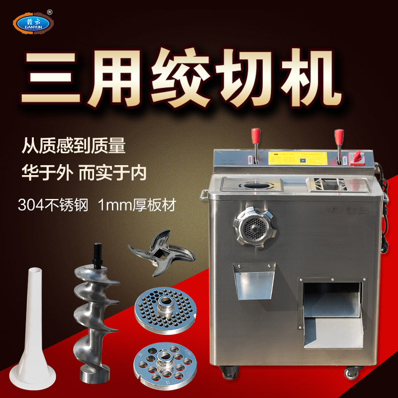 �M��GY-JQJ-22B���P䓽g�����ÙC
